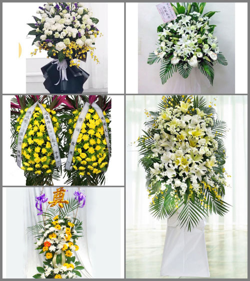 福建福州长乐市金峰镇白事花篮预定